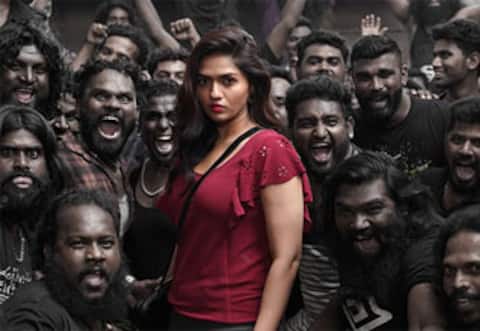 ரெஜினா
