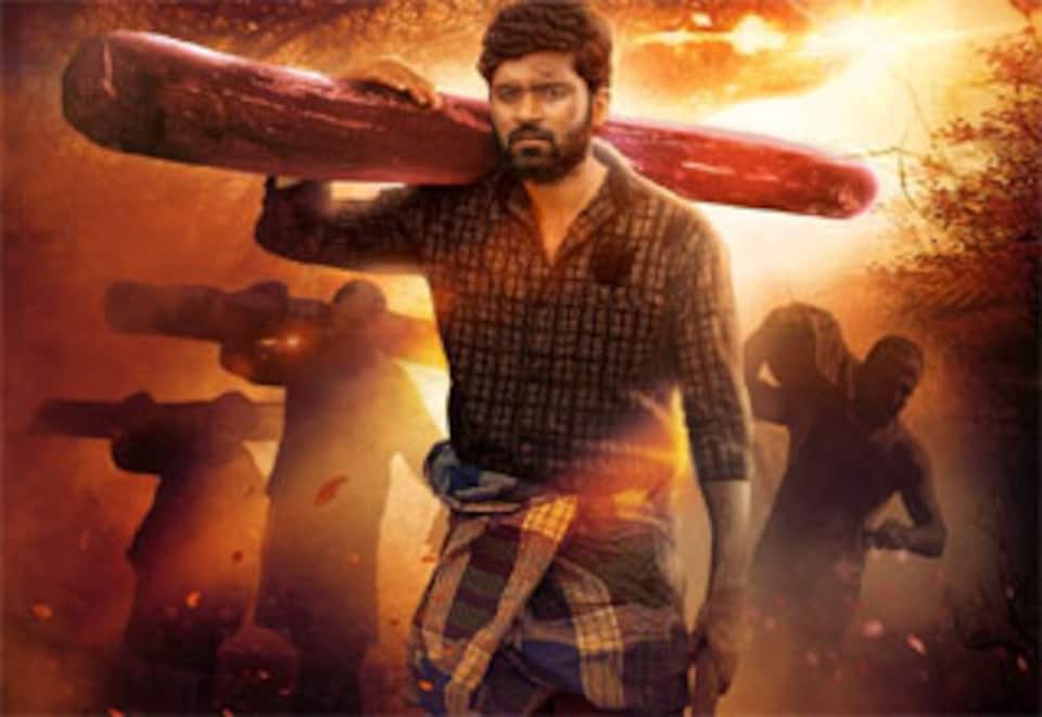 ரெட் சாண்டல்வுட்