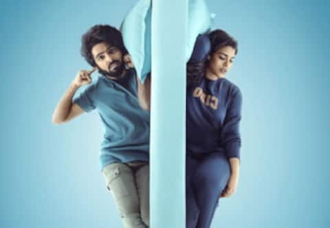 டியர்