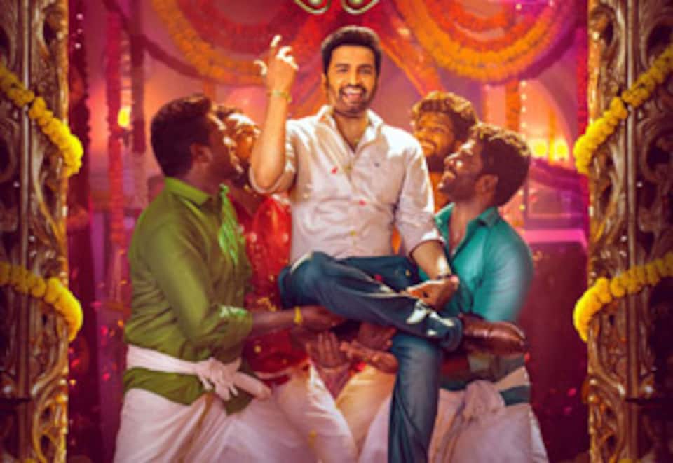 இங்க நான்தான் கிங்கு