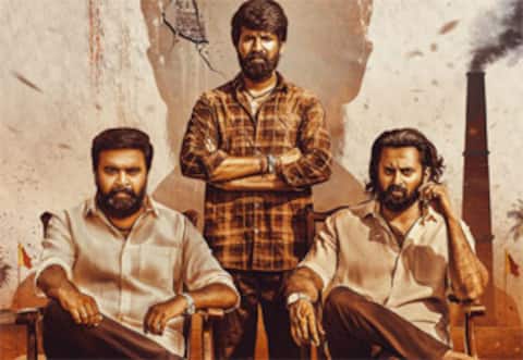 கருடன்
