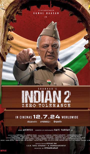 இந்தியன் 2,Indian 2