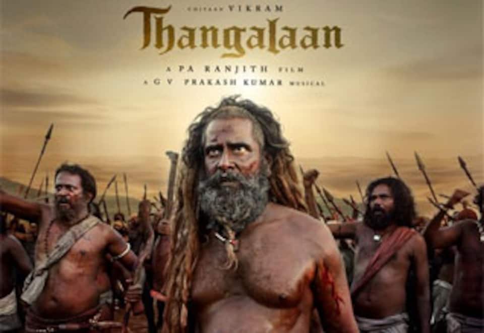 தங்கலான்