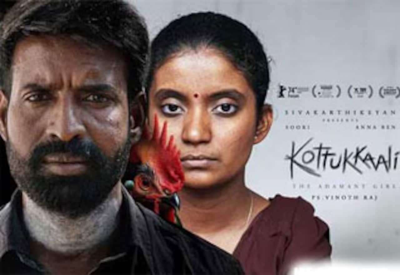 கொட்டுக்காளி