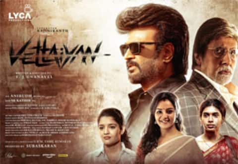 வேட்டையன்