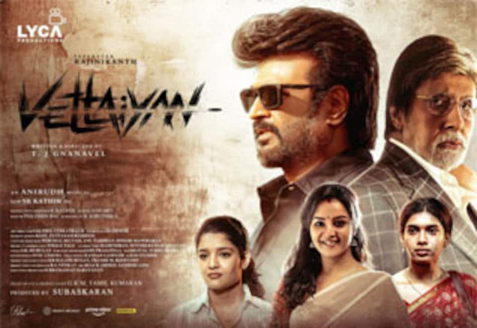 வேட்டையன்