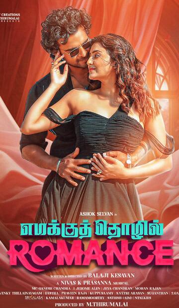 எமக்குத் தொழில் ரொமான்ஸ்,Emakku Thozhil Romance