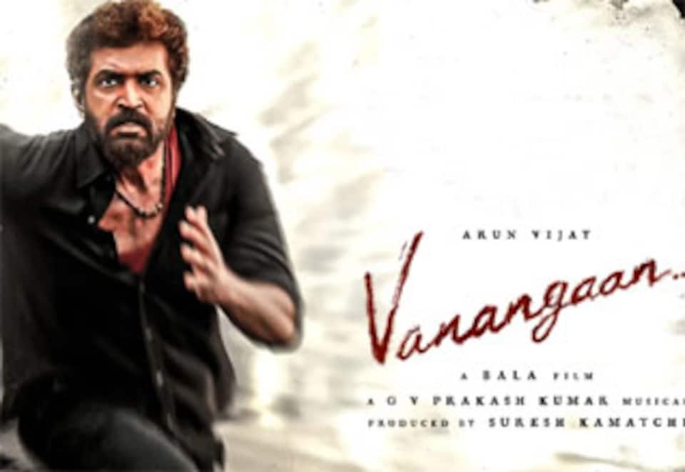 வணங்கான்