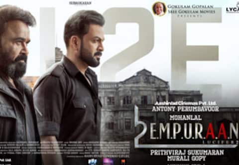 எல்2 : எம்புரான்