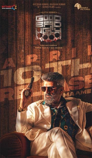 குட் பேட் அக்லி,Good Bad Ugly