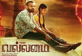 Tamil New FilmVallamai