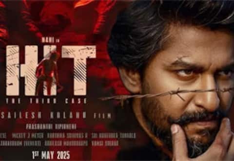 ஹிட் : தி தேர்ட் கேஸ்