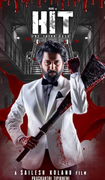 ஹிட் : தி தேர்ட் கேஸ்,Hit : The Third Case