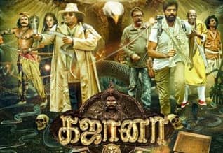 Tamil New FilmGajaana