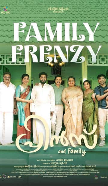 பிரின்ஸ் அண்ட் பேமிலி (மலையாளம்),Prince and Family (Malayalam)