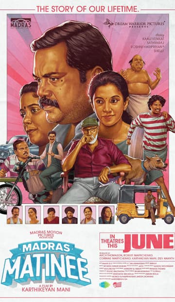 மெட்ராஸ் மேட்னி,Madras matinee