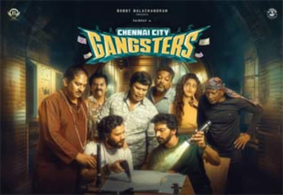 சென்னை சிட்டி கேங்க்ஸ்டர்ஸ்