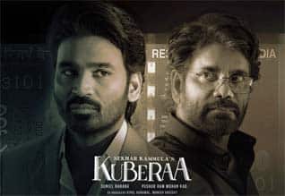 Tamil New Film குபேரா