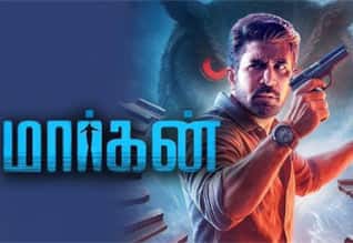 Tamil New FilmMaargan