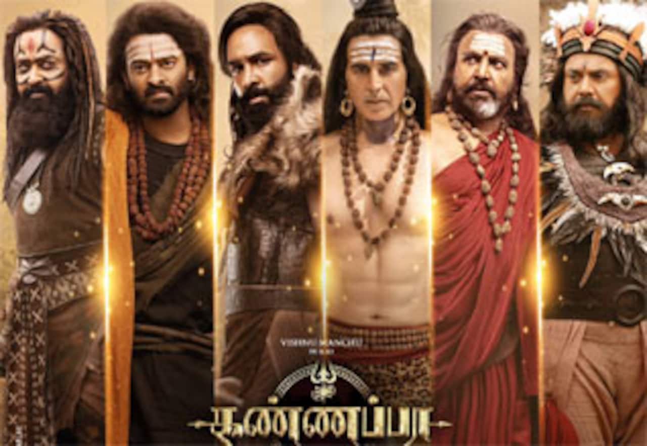 கண்ணப்பா