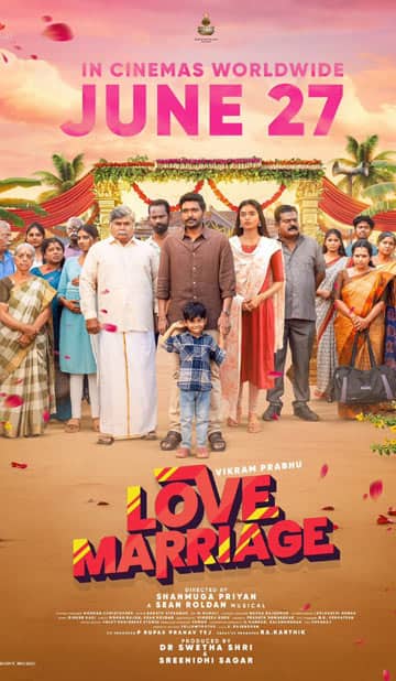லவ் மேரேஜ்,Love Marriage