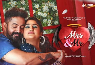 Tamil New Film மிஸஸ் அண்ட் மிஸ்டர்