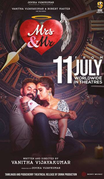 மிஸஸ் அண்ட் மிஸ்டர்,Mrs And Mr