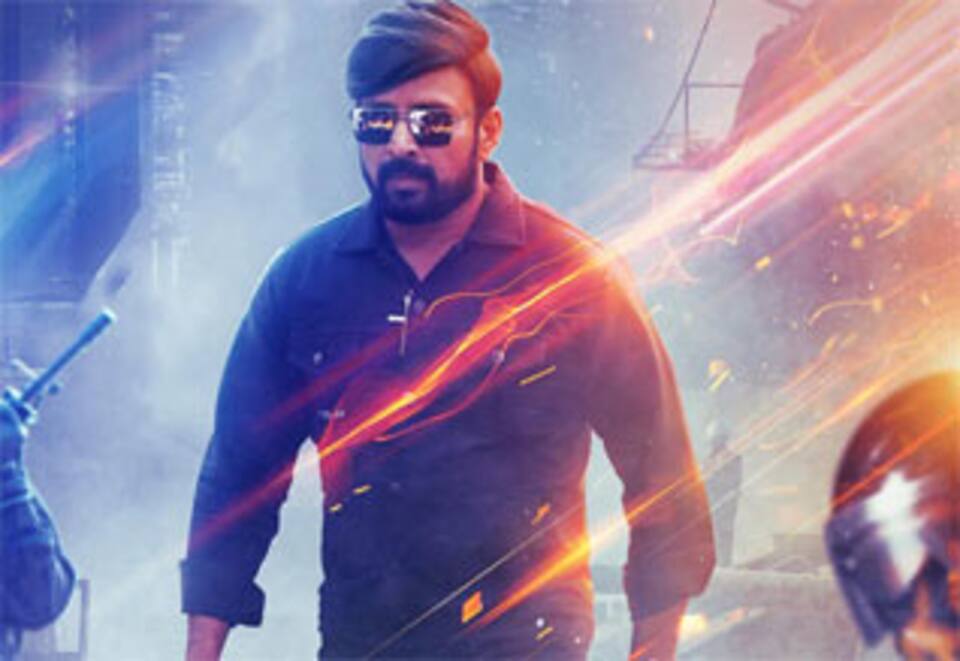 ரெட்பிளவர்