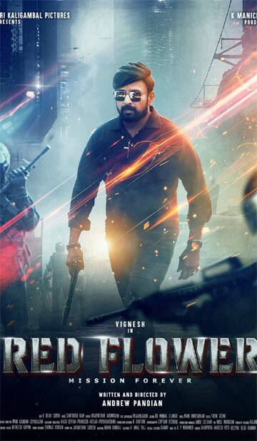 ரெட்பிளவர்,Redflower