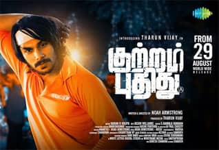 Tamil New FilmKuttram Pudhithu