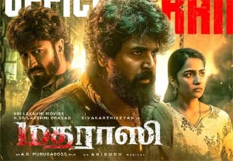 மதராஸி