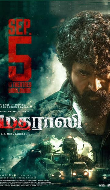 மதராஸி,Madharasi