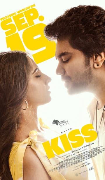 கிஸ்,Kiss