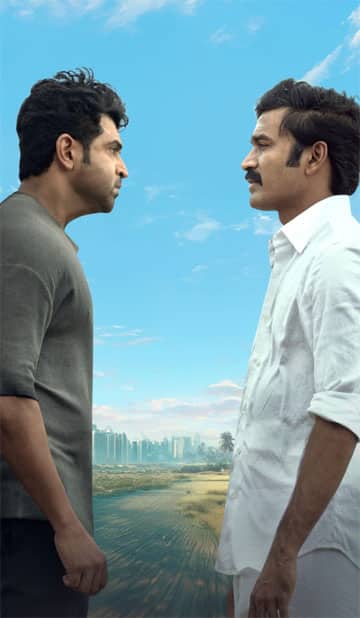 இட்லி கடை,Idli Kadai