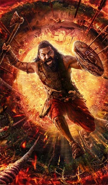 காந்தாரா சாப்டர் 1,Kantara Chapter 1