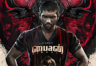 Tamil New FilmBison Kaalamaadan