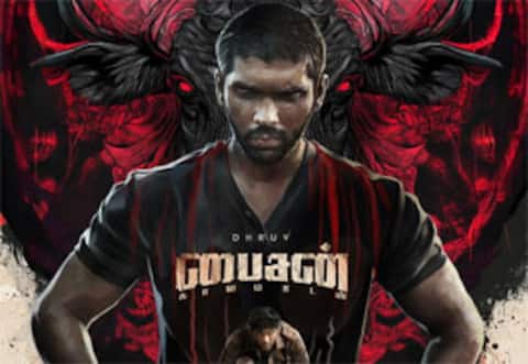 பைசன் காளமாடன்