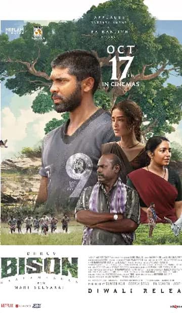 பைசன் காளமாடன்,Bison Kaalamaadan