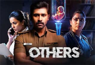 Tamil New FilmOthers