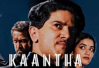 Tamil New FilmKaantha