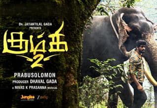 Tamil New FilmKumki 2
