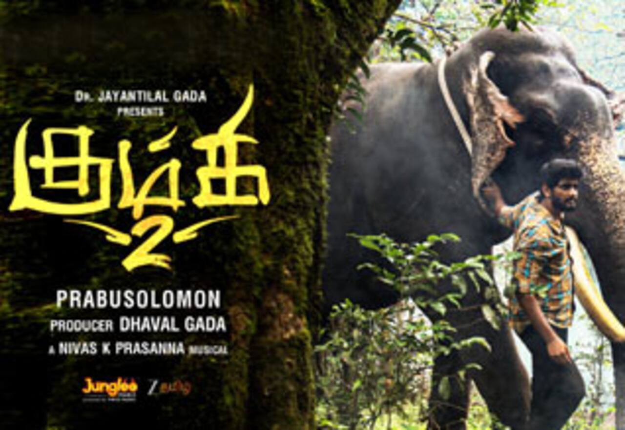 கும்கி 2