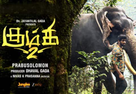 கும்கி 2