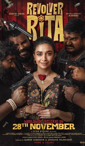 ரிவால்வர் ரீட்டா,Revolver Rita