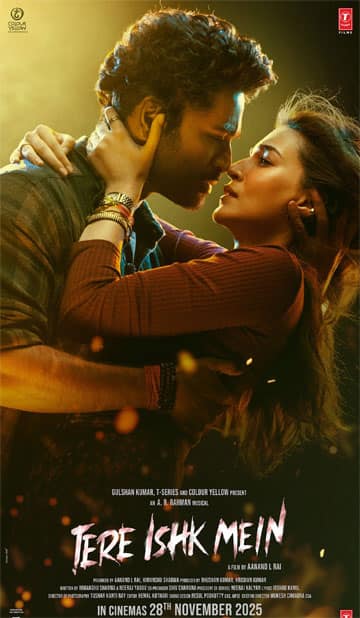 தேரே இஷ்க் மே,Tere Ishk Mein