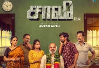 Tamil New FilmSaaVee