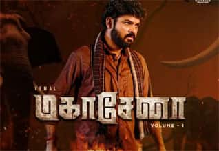 Tamil New FilmMahasena