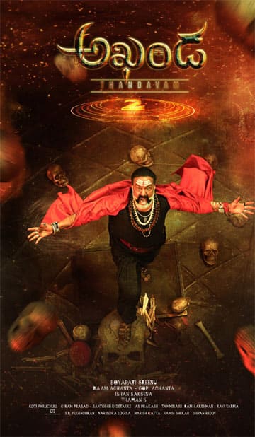 அகண்டா 2: தாண்டவம்,Akhanda 2: Thandavam