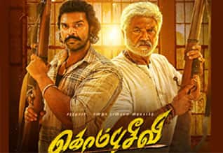 Tamil New FilmKombu seevi