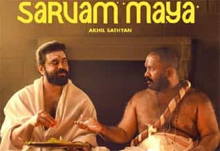 Tamil New FilmSarvam Maya (Malayalam)